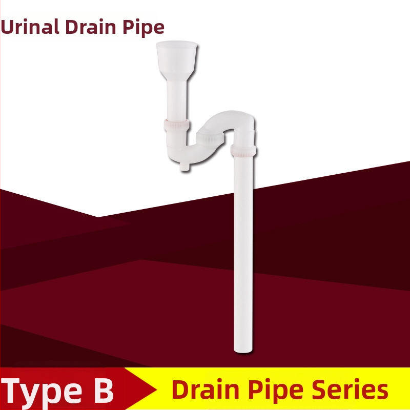 S-krivka odtoková rúra pre moč, stena montáž, model 454, prispôsobenie spracovania, pripojenie na močovú rúru