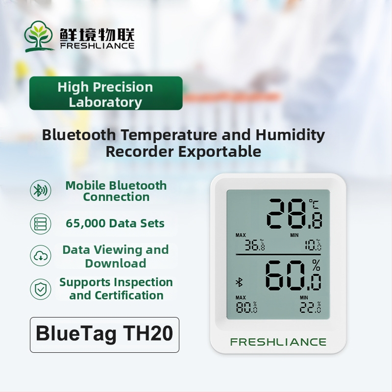 Bluetooth έξυπνος καταγραφέας θερμοκρασίας και υγρασίας, μοντέλο BlueTag TH20; εύρος μέτρησης -30°C έως +70°C, 0–100% RH; ακρίβεια ±0.3°C, ±3.0% RH; τροφοδοσία: CR2032 3V.