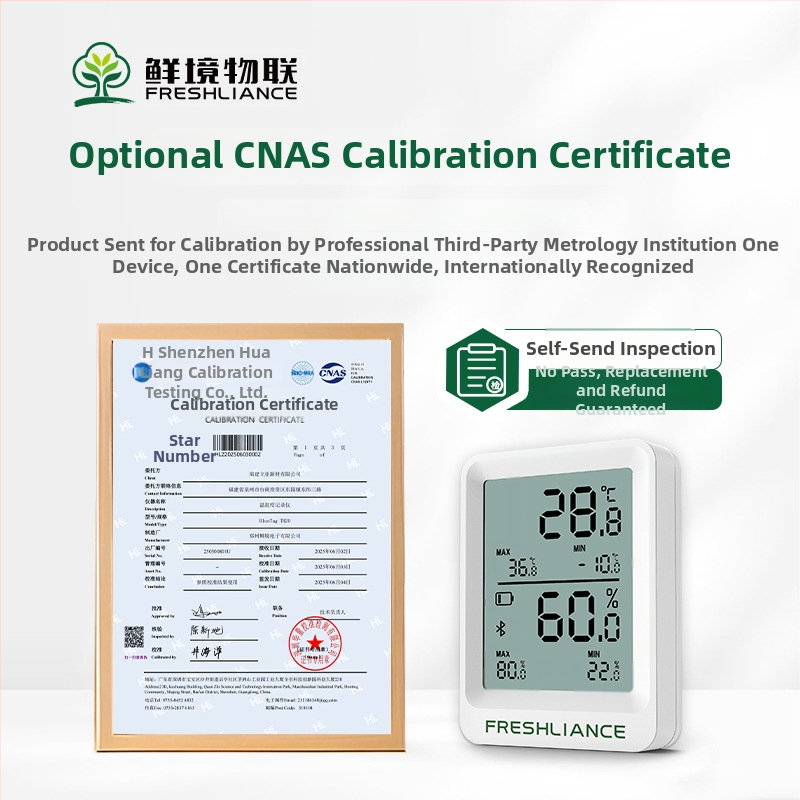 Bluetooth έξυπνος καταγραφέας θερμοκρασίας και υγρασίας, μοντέλο BlueTag TH20; εύρος μέτρησης -30°C έως +70°C, 0–100% RH; ακρίβεια ±0.3°C, ±3.0% RH; τροφοδοσία: CR2032 3V.