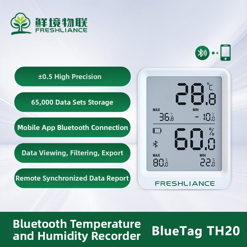 Bluetooth έξυπνος καταγραφέας θερμοκρασίας και υγρασίας, μοντέλο BlueTag TH20; εύρος μέτρησης -30°C έως +70°C, 0–100% RH; ακρίβεια ±0.3°C, ±3.0% RH; τροφοδοσία: CR2032 3V.