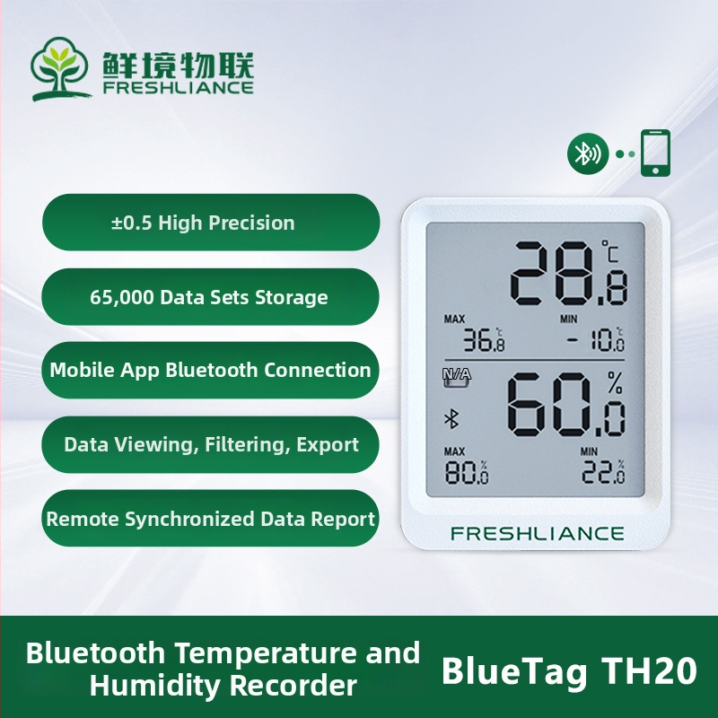 Bluetooth έξυπνος καταγραφέας θερμοκρασίας και υγρασίας, μοντέλο BlueTag TH20; εύρος μέτρησης -30°C έως +70°C, 0–100% RH; ακρίβεια ±0.3°C, ±3.0% RH; τροφοδοσία: CR2032 3V.