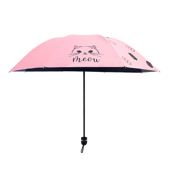 Umbrelă pliabilă cu design pisică desen animat, imprimare logo, UPF>40, 8 brațe din oțel, pânză 190T