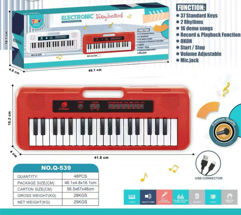 Tastatură electronică pentru copii, cu 37 de taste, din plastic, brand Hubao, origine Chenghai, Guangdong, potrivită pentru vârstele 4–6 ani