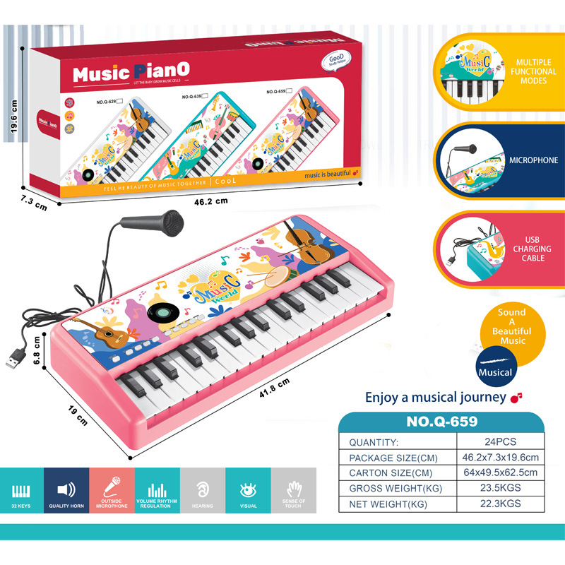 Tastatură electronică pentru copii, cu 37 de taste, din plastic, brand Hubao, origine Chenghai, Guangdong, potrivită pentru vârstele 4–6 ani