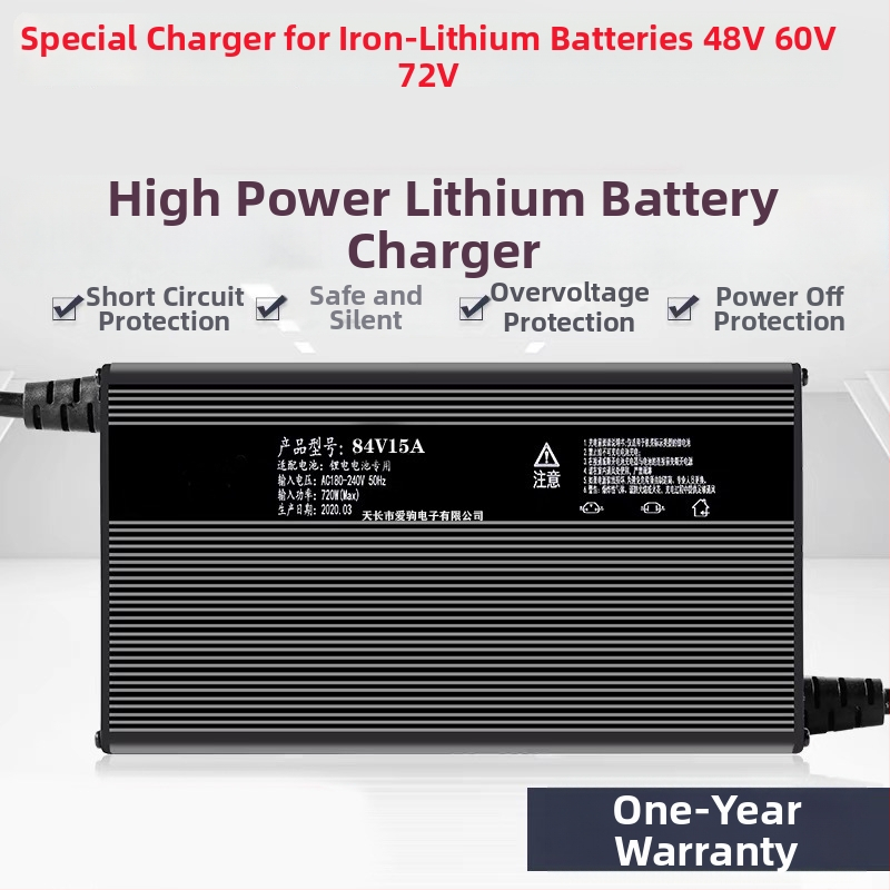 Nabíjačka LiFePO4 batérií 60-72V, 15A — séria 48-72V, CE certifikát, vstup 100-240V ~1.7A 50-60Hz