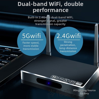 Android TV box s výstupom 4K, Bluetooth a dvojpásmovým Wi-Fi, 128 MB RAM