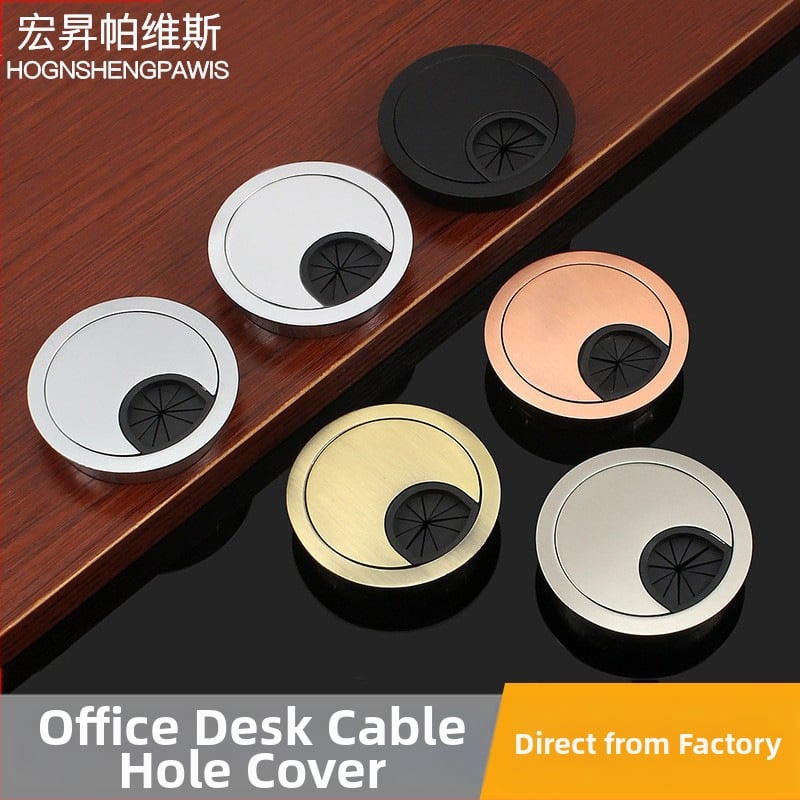 Κουτί καλωδίων από κράμα ψευδάργύρου για επιτραπέζιο υπολογιστή – πολυλειτουργικό κουτί οργάνωσης καλωδίων με κυκλική οπή κάλυψης, μοντέλο 6001, φινίρισμα ηλεκτροεπάλειψης