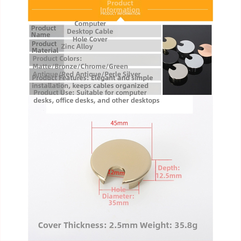 Κουτί καλωδίων από κράμα ψευδάργύρου για επιτραπέζιο υπολογιστή – πολυλειτουργικό κουτί οργάνωσης καλωδίων με κυκλική οπή κάλυψης, μοντέλο 6001, φινίρισμα ηλεκτροεπάλειψης