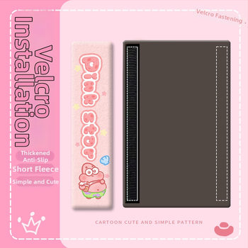 Ramenná podložka na auto bezpečnostný pás — kreslený dizajn, materiál bavlnený velúr, 30 g, magická nálepka, číslo artiklu: Shoulder Pad