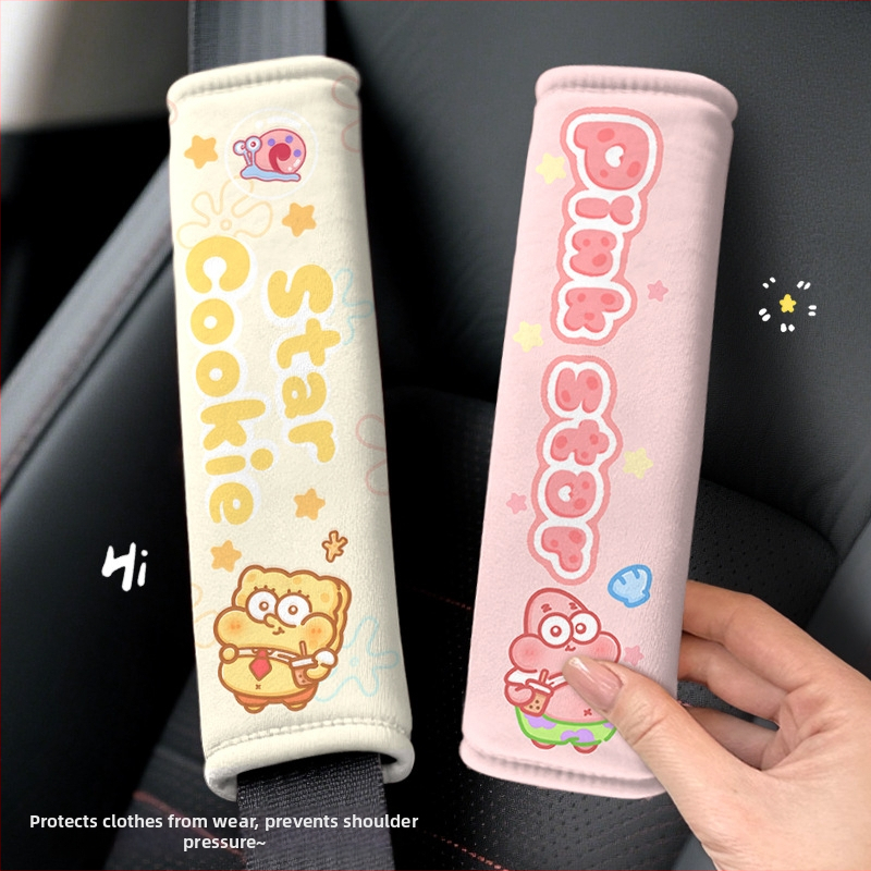 Ramenná podložka na auto bezpečnostný pás — kreslený dizajn, materiál bavlnený velúr, 30 g, magická nálepka, číslo artiklu: Shoulder Pad