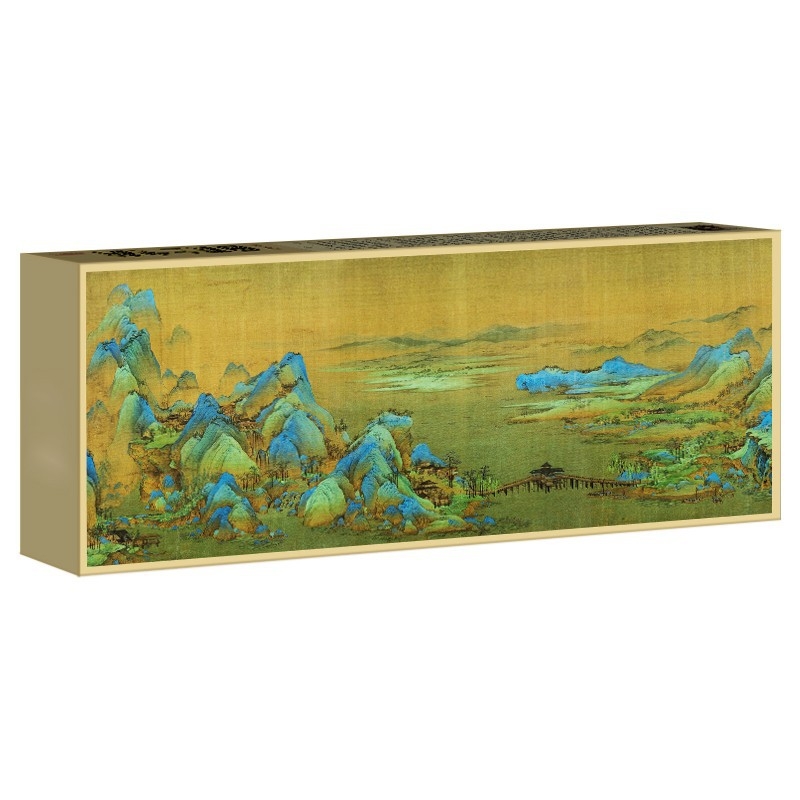 1000-dijelni plošni puzzle s pejzažem rijeka i planina; papir; DIY; šarena kutija; za uzrast 15–35.