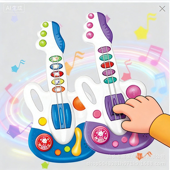 Plastična električna gitara-igračka za djecu 4–6 godina — dodirno osjetljiva, glazbeno učenje, interaktivna gitara