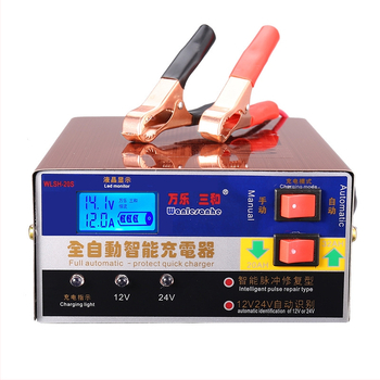 Okos akkumulátortöltő 12V/24V autókhoz és motorokhoz, 10A kimenet, bemenet 110-250V, FCC és RoHS tanúsítványok