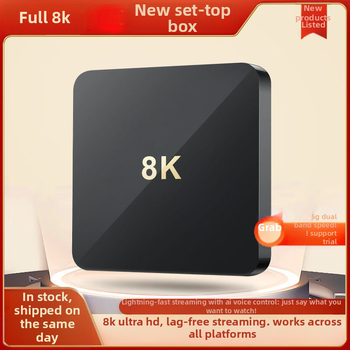 TV box s WiFi, 128 MB RAM a výstup 480p