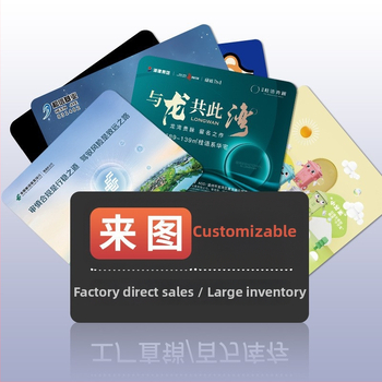 Podloga za miš na stol s naslonom za zglob, prirodni kaučuk, termotransfer tisak, model RM-01