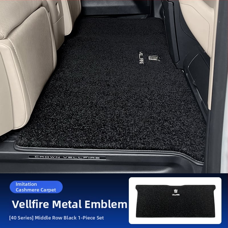 Πατάκια δαπέδου Alphard/Vellfire 40-series για κεντρική σειρά — συνθετικό κασμίρι, πάχος 1 cm, βάρος 1,5 kg, μάρκα Jie Linmei, χωρίς λογότυπο