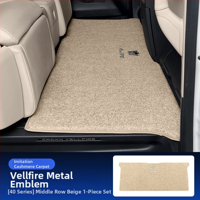 Πατάκια δαπέδου Alphard/Vellfire 40-series για κεντρική σειρά — συνθετικό κασμίρι, πάχος 1 cm, βάρος 1,5 kg, μάρκα Jie Linmei, χωρίς λογότυπο