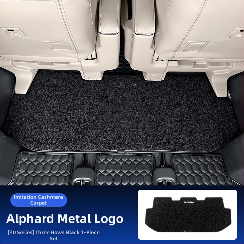 Πατάκια δαπέδου Alphard/Vellfire 40-series για κεντρική σειρά — συνθετικό κασμίρι, πάχος 1 cm, βάρος 1,5 kg, μάρκα Jie Linmei, χωρίς λογότυπο