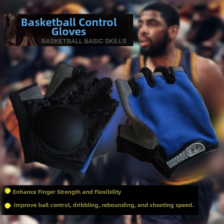 Ръкавици за тренировка по дрибъл в баскетбол, кожа и дишаща мрежа, подходящи за баскетбол, печат на лого, персонализиране