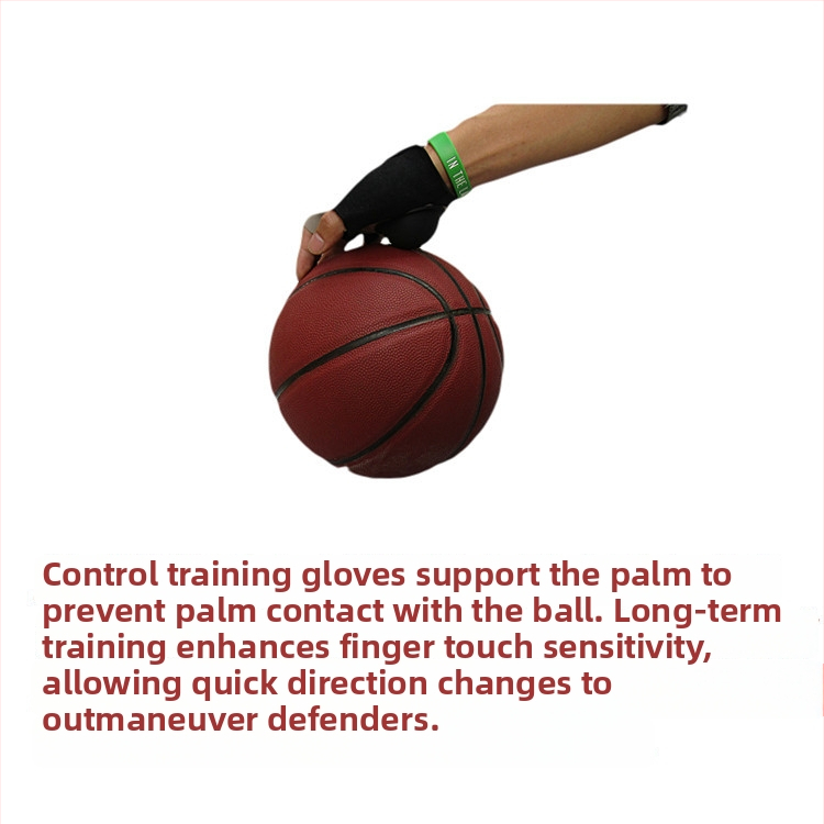 Ръкавици за тренировка по дрибъл в баскетбол, кожа и дишаща мрежа, подходящи за баскетбол, печат на лого, персонализиране