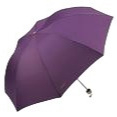 Paradise Umbrella 307E trostruko sklopivi kišobran, s 8 čeličnih rebara, tkanina 190T otporna na vodu, plastična držač, ručno otvaranje, moguć tisak logotipa