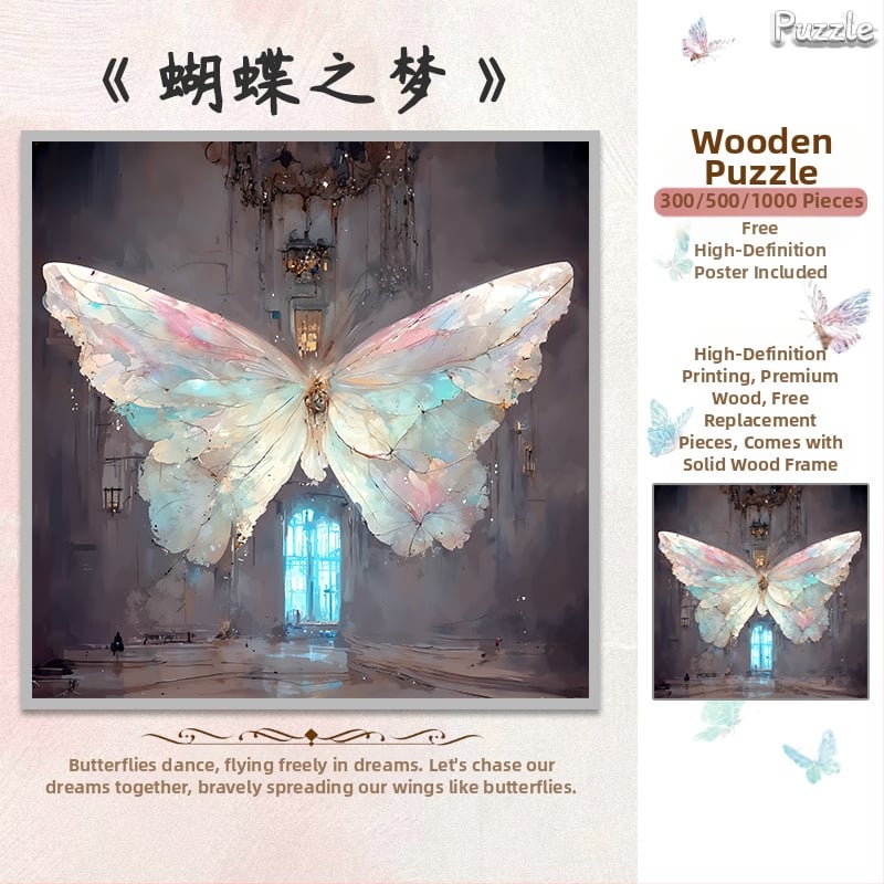 Drveni 1000-dijelna ravna slagalica brenda Slow Spell, za odrasle i djecu, s prilagođenim crtežima, DIY, uzrast 14+