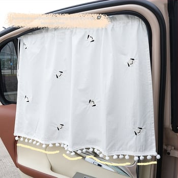 Κάλυμμα ηλιοπροστασίας αυτοκινήτου για πλαϊνό παράθυρο, βαμβακερό ύφασμα, κεντημένο σχέδιο αρκουδάκι, ρυθμιζόμενος τηλεσκοπικός σχεδιασμός