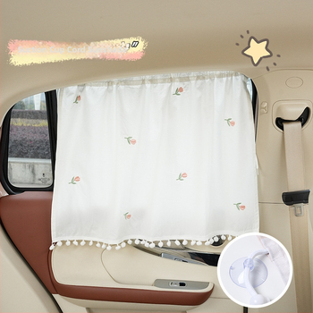 Κάλυμμα ηλιοπροστασίας αυτοκινήτου για πλαϊνό παράθυρο, βαμβακερό ύφασμα, κεντημένο σχέδιο αρκουδάκι, ρυθμιζόμενος τηλεσκοπικός σχεδιασμός