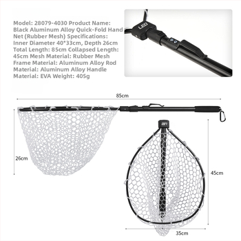 Prijenosna mreža za raft za ribolov s aluminijskim okvirom, sklopiva gumena mreža, otvor 40×33 cm, dubina mreže 26 cm; materijali: aluminijska zlitina, EVA, ABS; podrijetlo: Kina