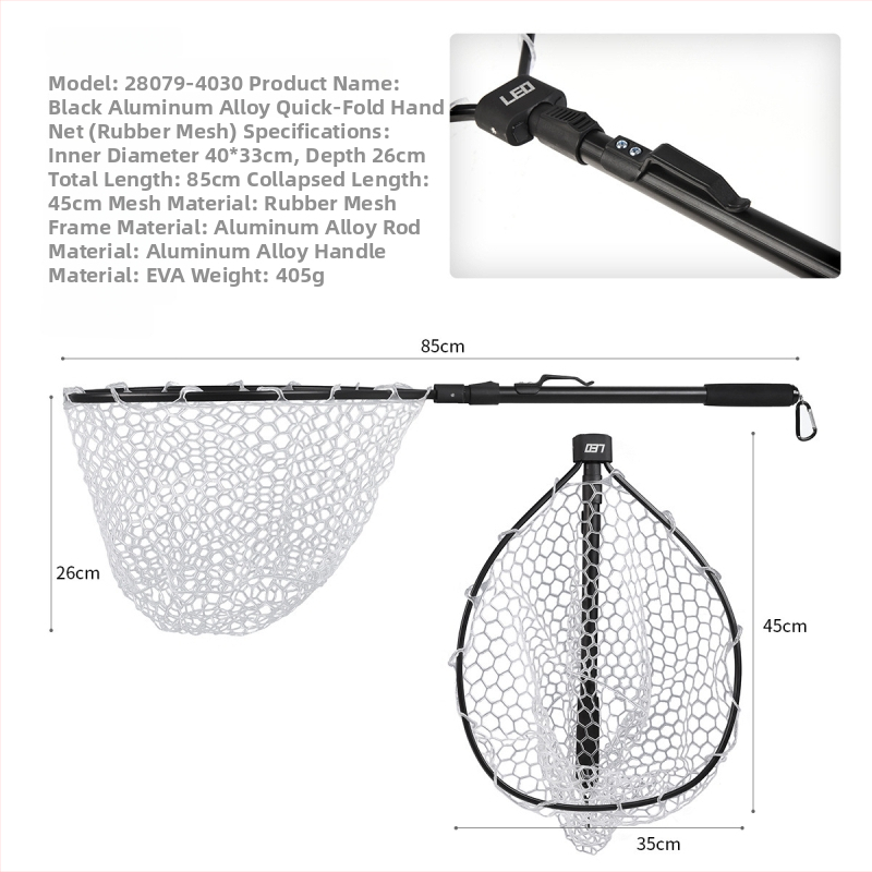 Prijenosna mreža za raft za ribolov s aluminijskim okvirom, sklopiva gumena mreža, otvor 40×33 cm, dubina mreže 26 cm; materijali: aluminijska zlitina, EVA, ABS; podrijetlo: Kina