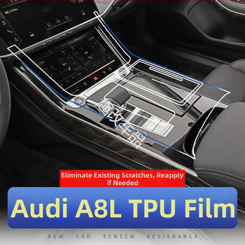 TPU φιλμ εσωτερικής προστασίας για κεντρική κονσόλα και πίνακα οργάνων Audi A8L/S8, διαφανές αυτοκόλλητο για περιοχή επιλογέα ταχυτήτων
