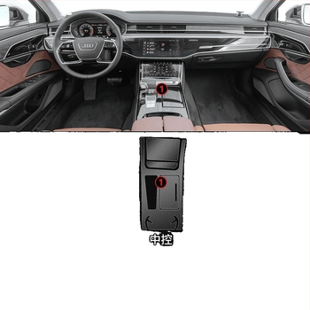 TPU φιλμ εσωτερικής προστασίας για κεντρική κονσόλα και πίνακα οργάνων Audi A8L/S8, διαφανές αυτοκόλλητο για περιοχή επιλογέα ταχυτήτων