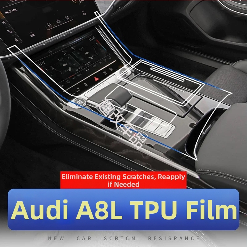 TPU φιλμ εσωτερικής προστασίας για κεντρική κονσόλα και πίνακα οργάνων Audi A8L/S8, διαφανές αυτοκόλλητο για περιοχή επιλογέα ταχυτήτων