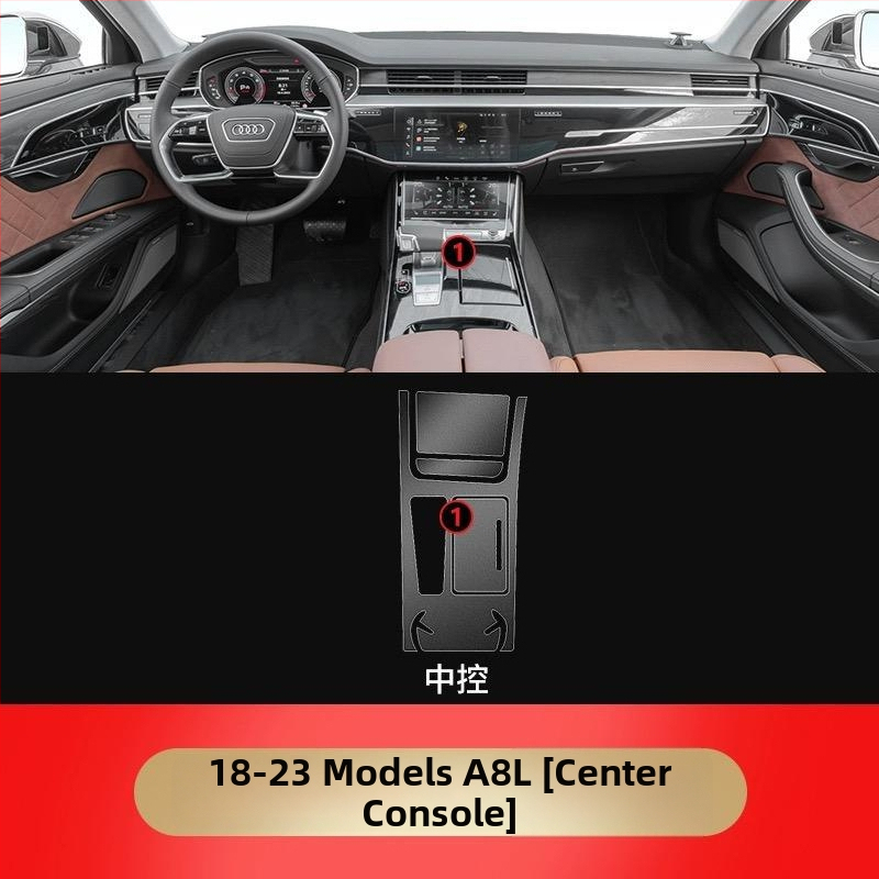 TPU φιλμ εσωτερικής προστασίας για κεντρική κονσόλα και πίνακα οργάνων Audi A8L/S8, διαφανές αυτοκόλλητο για περιοχή επιλογέα ταχυτήτων