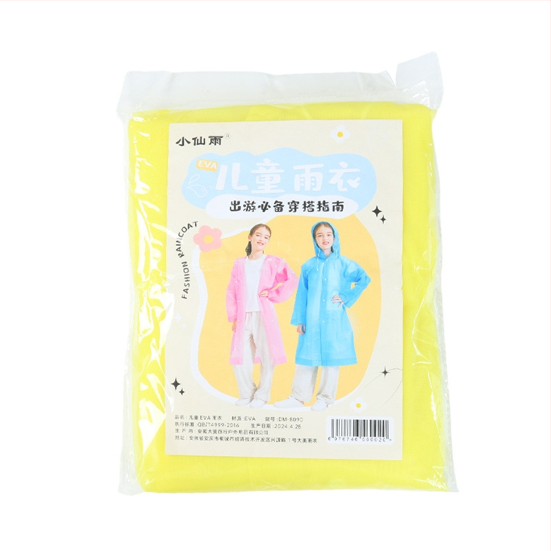 Pelerină de ploaie pentru copii din EVA, poncho într-o singură bucată, portabil pentru activități în aer liber