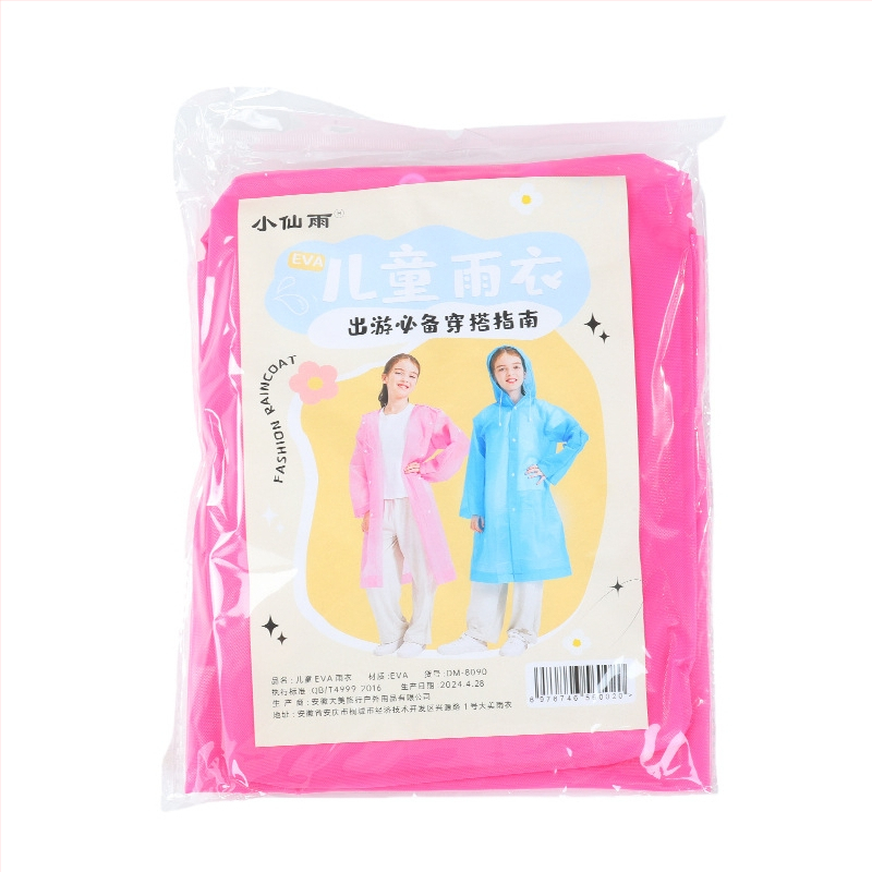 Pelerină de ploaie pentru copii din EVA, poncho într-o singură bucată, portabil pentru activități în aer liber
