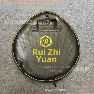 Taška na skladovanie proti zápachu z EVA, vodeodolná, prenosná, dvojcestný zips