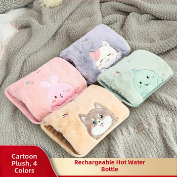 Φορτιζόμενη τσάντα ζεστού νερού για τα πόδια με προστασία από έκρηξη και αυτόματη απενεργοποίηση, βελούδινο εξωτερικό – 220V, 380W, PVC, 1,5 kg