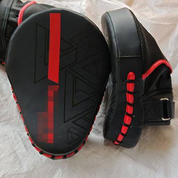 Kézben tartható box célpont és Taekwondo láb célpont, ívelt PU anyag, 0,3 kg, Zibo