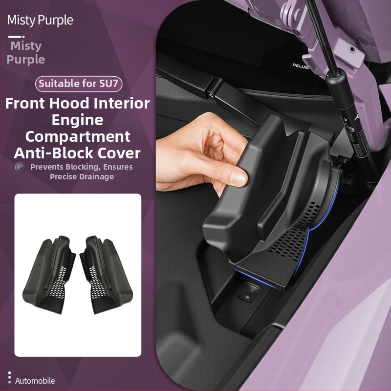 Protecție din plastic pentru capota din față cu canal de ghidare a apei și bandă anti-blocare pentru Xiaomi SU7 — accesoriu de modificare auto