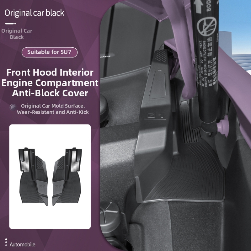 Protecție din plastic pentru capota din față cu canal de ghidare a apei și bandă anti-blocare pentru Xiaomi SU7 — accesoriu de modificare auto