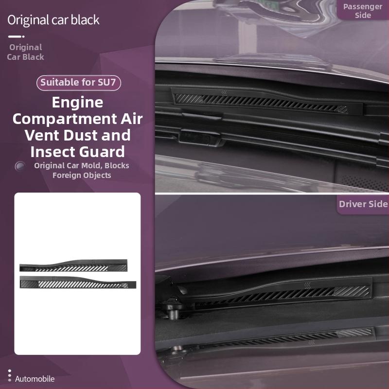 Protecție din plastic pentru capota din față cu canal de ghidare a apei și bandă anti-blocare pentru Xiaomi SU7 — accesoriu de modificare auto