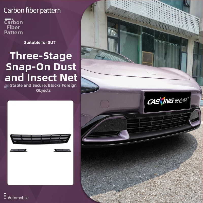 Protecție din plastic pentru capota din față cu canal de ghidare a apei și bandă anti-blocare pentru Xiaomi SU7 — accesoriu de modificare auto