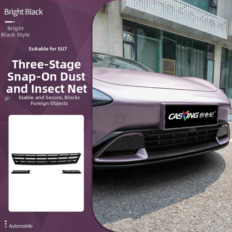 Protecție din plastic pentru capota din față cu canal de ghidare a apei și bandă anti-blocare pentru Xiaomi SU7 — accesoriu de modificare auto