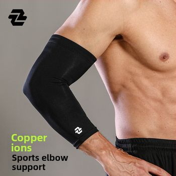 Протектори за лакти с медни йони – за възрастни, подходящи за колоездене, баскетбол, тенис и бадминтон