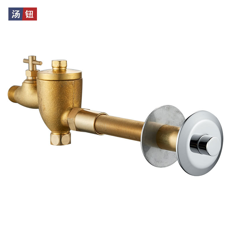 Latunski ventil za brodski klozet, skriveno ispiranje, vodovodni dovod vode, model 2132, modern minimalistički stil