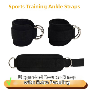 Глезенна скоба със съпротивителна лента за тренировка – Qze, полиестерно влакно, защитна част: глезен, категория: глезенна скоба, за фитнес