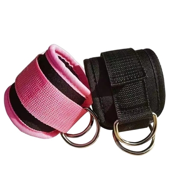 Глезенна скоба със съпротивителна лента за тренировка – Qze, полиестерно влакно, защитна част: глезен, категория: глезенна скоба, за фитнес