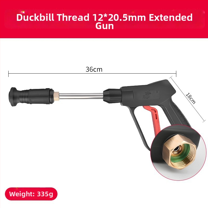 Pușcă de spălat auto cu presiune înaltă, supapă reglabilă și duză în formă de pală