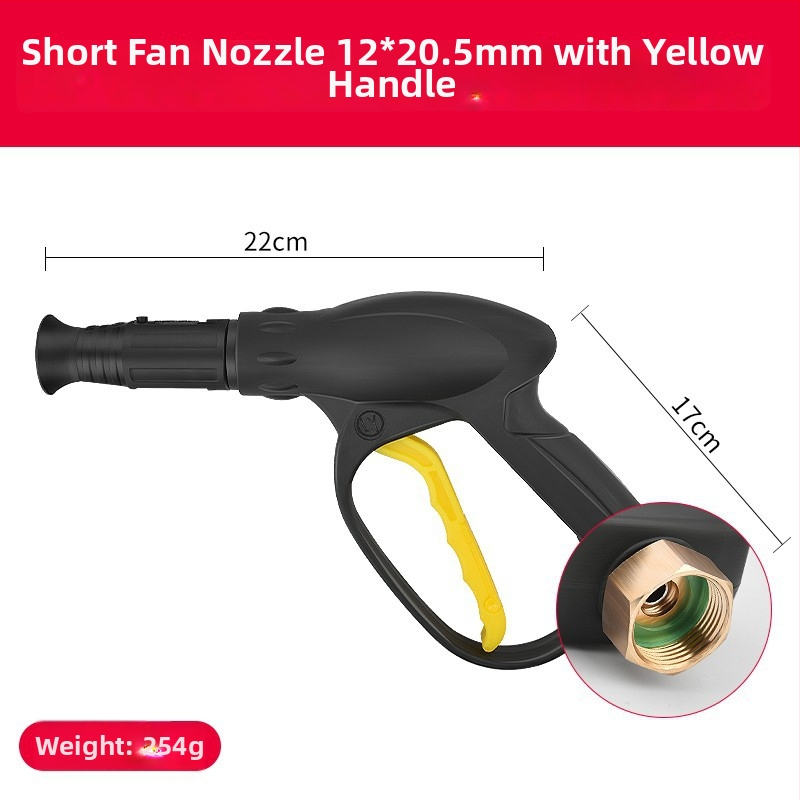 Pușcă de spălat auto cu presiune înaltă, supapă reglabilă și duză în formă de pală